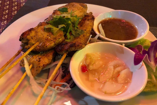 Bua Siam Thai Cuisine, Phú Quốc