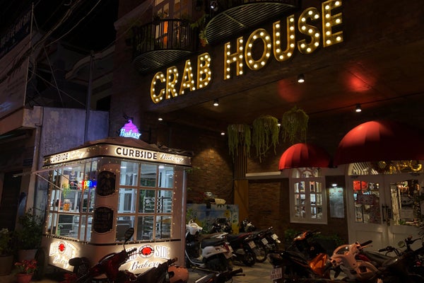 Crab House, Duong Dong, Phu Quoc